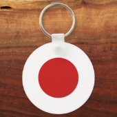 Porte-clés Drapeau du Japon (Recto)