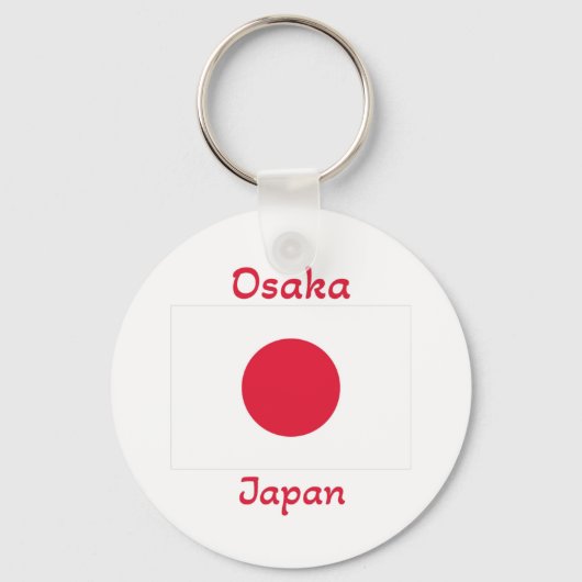 Porte-clés Drapeau du Japon d'Osaka (Recto)