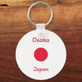 Porte-clés Drapeau du Japon d'Osaka (Recto)