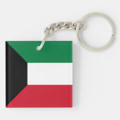 Porte-clés Drapeau du Koweït (Dos)