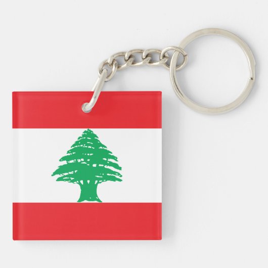 Porte-clés Drapeau du Liban (Dos)