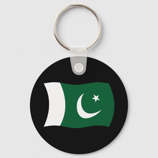 Porte-clés Drapeau du Pakistan (Recto)