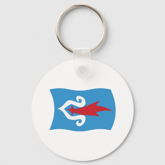 Porte-clés Drapeau du Peuple Aïnou (Recto)