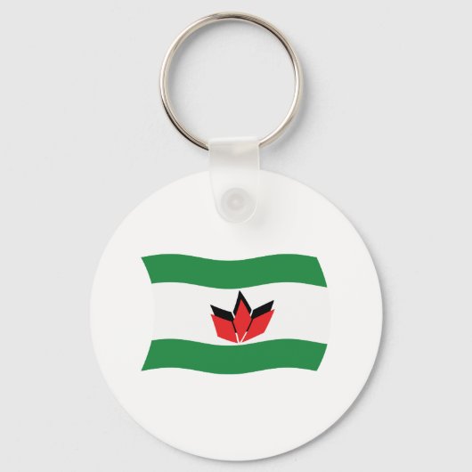 Porte-clés drapeau du peuple hongrois (Recto)