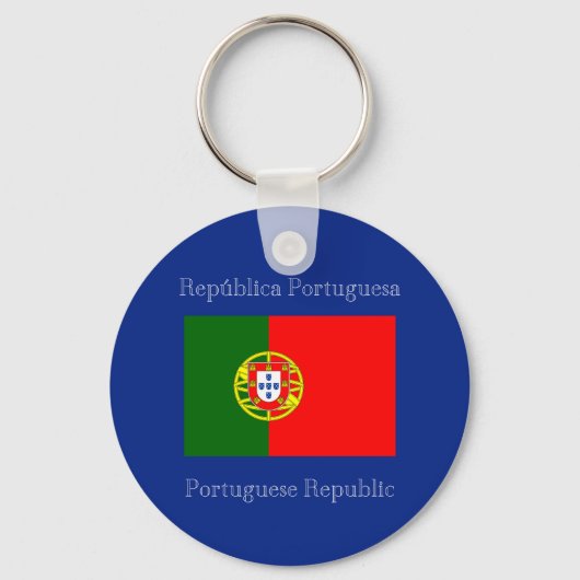 Porte-clés Drapeau du Portugal (Recto)