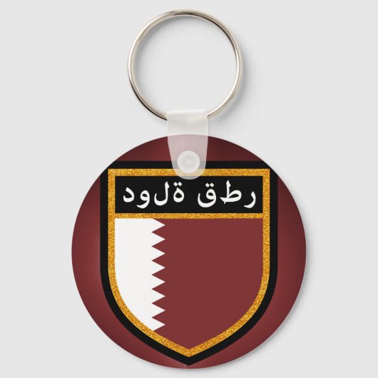 Porte-clés Drapeau du Qatar (Recto)