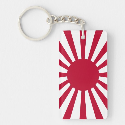 Porte-clés Drapeau du Soleil Levant du Japon (Devant)