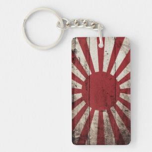 Porte-clés Drapeau du Soleil Levant du Japon sur un vieux gra