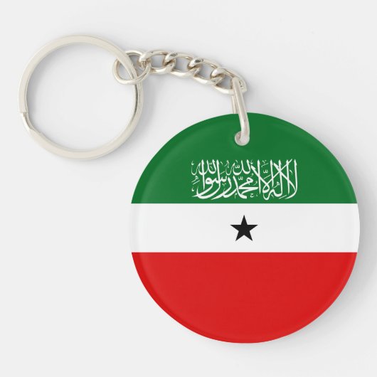 Porte-clés Drapeau du Somaliland (Devant)