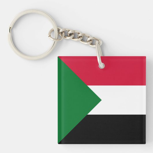Porte-clés Drapeau du Soudan (Devant)