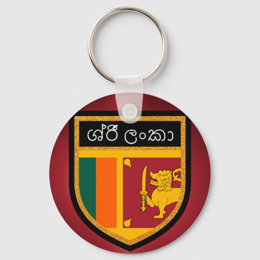 Porte-clés Drapeau du Sri Lanka (Recto)