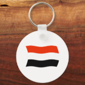 Porte-clés Drapeau du Yémen (Recto)
