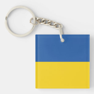 Porte-clés Drapeau d'Ukraine