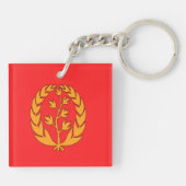Porte-clés Drapeau Érythrée (Dos)