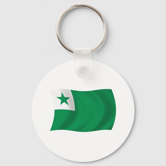 Porte-clés Drapeau Espéranto (Recto)