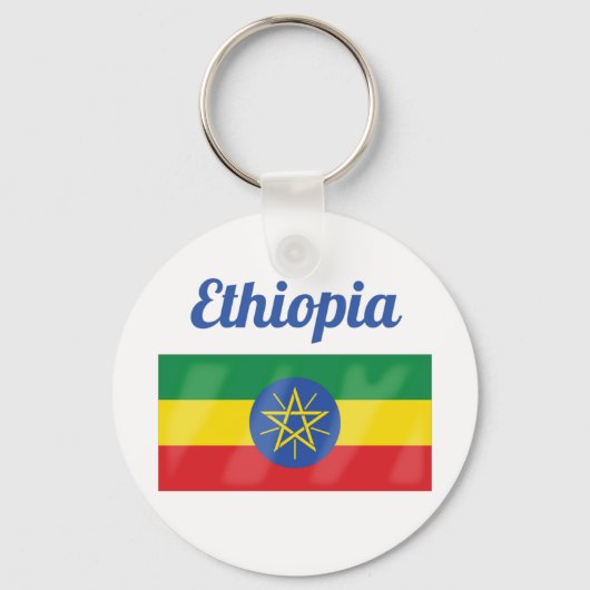Porte-clés Drapeau Éthiopie (Recto)