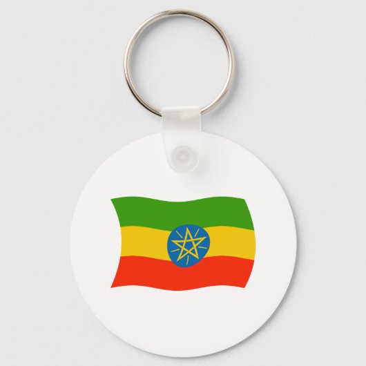 Porte-clés Drapeau Éthiopien (Recto)