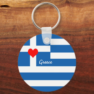 Porte-clés Drapeau grec & Coeur, Love Grèce, Voyage / sports