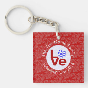 Porte-clés Drapeau grec cœur rouge AMOUR Personnalisé