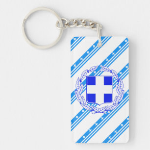 Porte-clés Drapeau grec de rayures