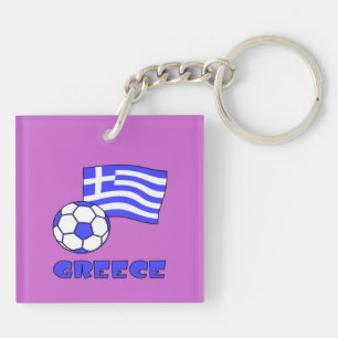 Porte-clés Drapeau grec Grèce Ballon de football