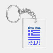 Porte-clés Drapeau grec Hellas personnalisation bleue  (Devant gauche)