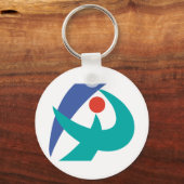 Porte-clés Drapeau Iga, Mie, Japon (Recto)