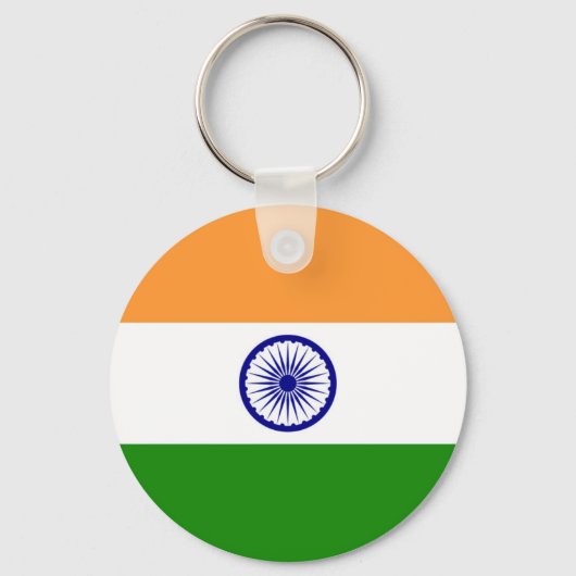 Porte-clés Drapeau Indien - Image de haute qualité (Recto)