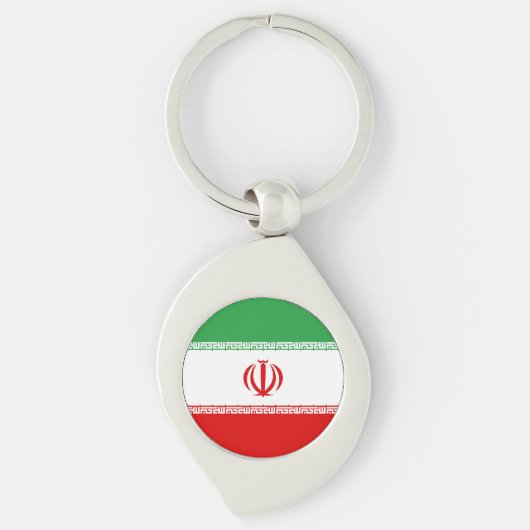 Porte-clés Drapeau Iran (Devant)