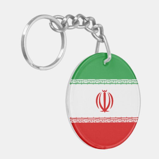 Porte-clés Drapeau Iran (Devant gauche)