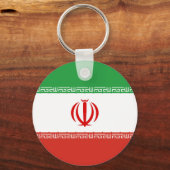 Porte-clés Drapeau iranien (Recto)
