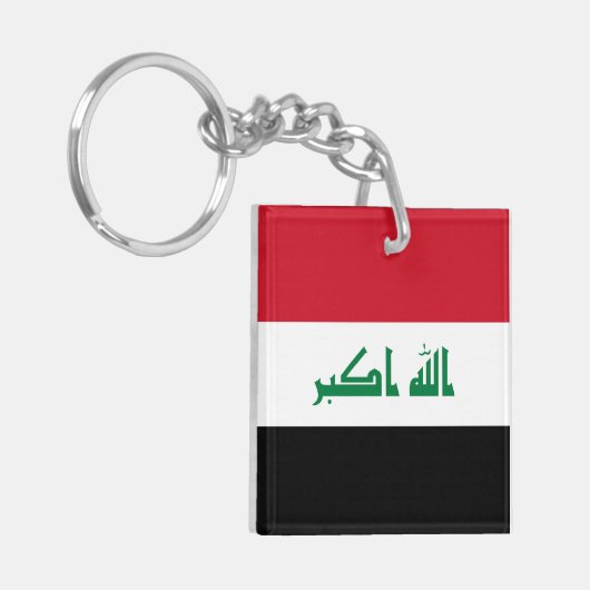 Porte-clés Drapeau Iraq (Devant gauche)