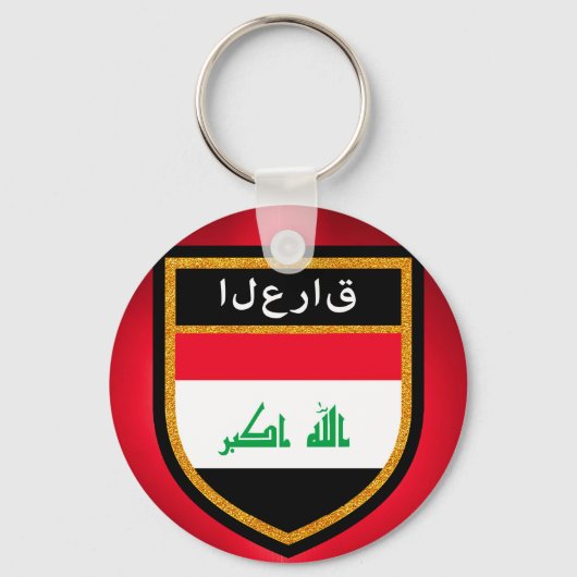 Porte-clés Drapeau Iraq (Recto)