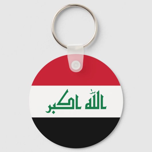 Porte-clés Drapeau Iraq (Recto)