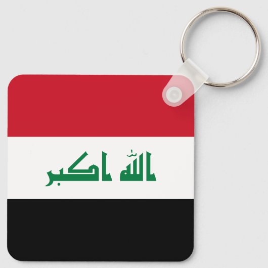 Porte-clés Drapeau Iraq (Dos)