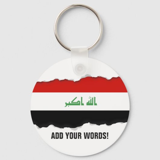 Porte-clés Drapeau iraquien (Recto)