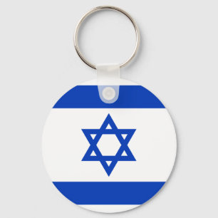 Porte-clés Drapeau Israël