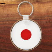 Porte-clés Drapeau japonais cool (Recto)
