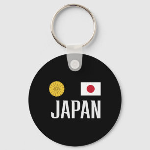 Porte-clés Drapeau Japonais Football Japonais Supporter Homme