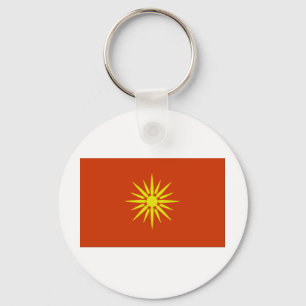 Porte-clés Drapeau Macédoine