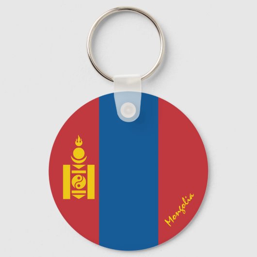 Porte-clés Drapeau mongol & vacances en Mongolie, patriotes / (Verso)