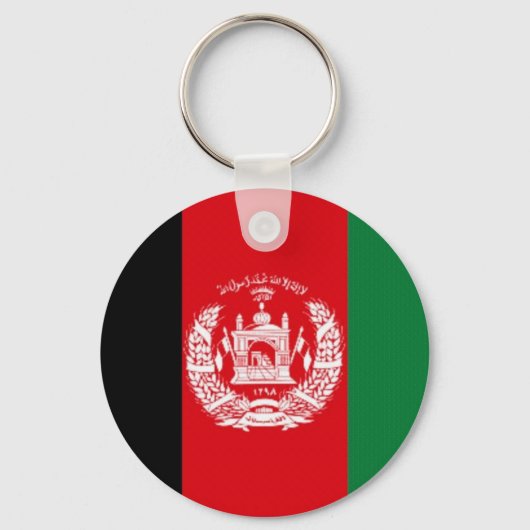 Porte-clés Drapeau national de l'Afghanistan (Recto)