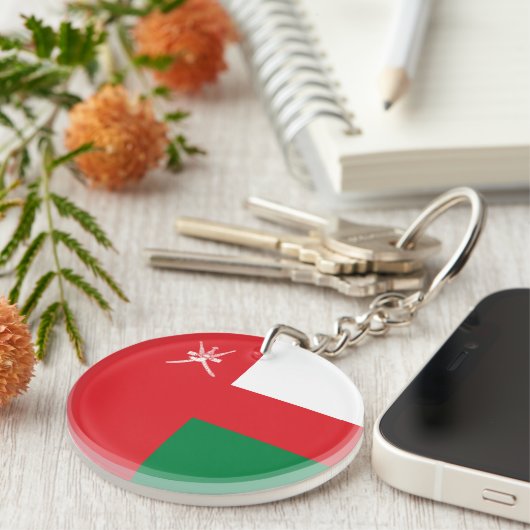 Porte-clés Drapeau Oman (Devant droit)