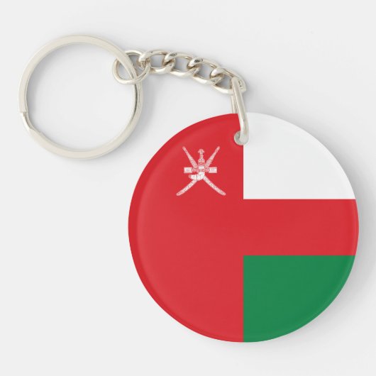 Porte-clés Drapeau Oman (Devant)