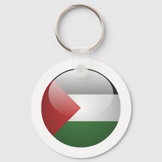 Porte-clés Drapeau palestinien (Recto)
