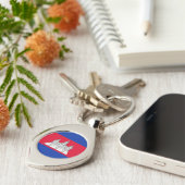 Porte-clés Drapeau patriotique cambodgien (Côté )