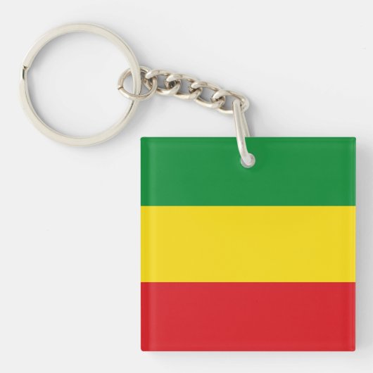 Porte-clés Drapeau rastafarien Rasta Ethiopie (Devant)