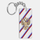 Porte-clés Drapeau russe de rayures (Devant gauche)