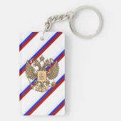 Porte-clés Drapeau russe de rayures (Dos)