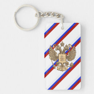 Porte-clés Drapeau russe de rayures